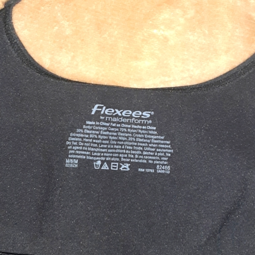 Body Shaper - Picture 6 of 9